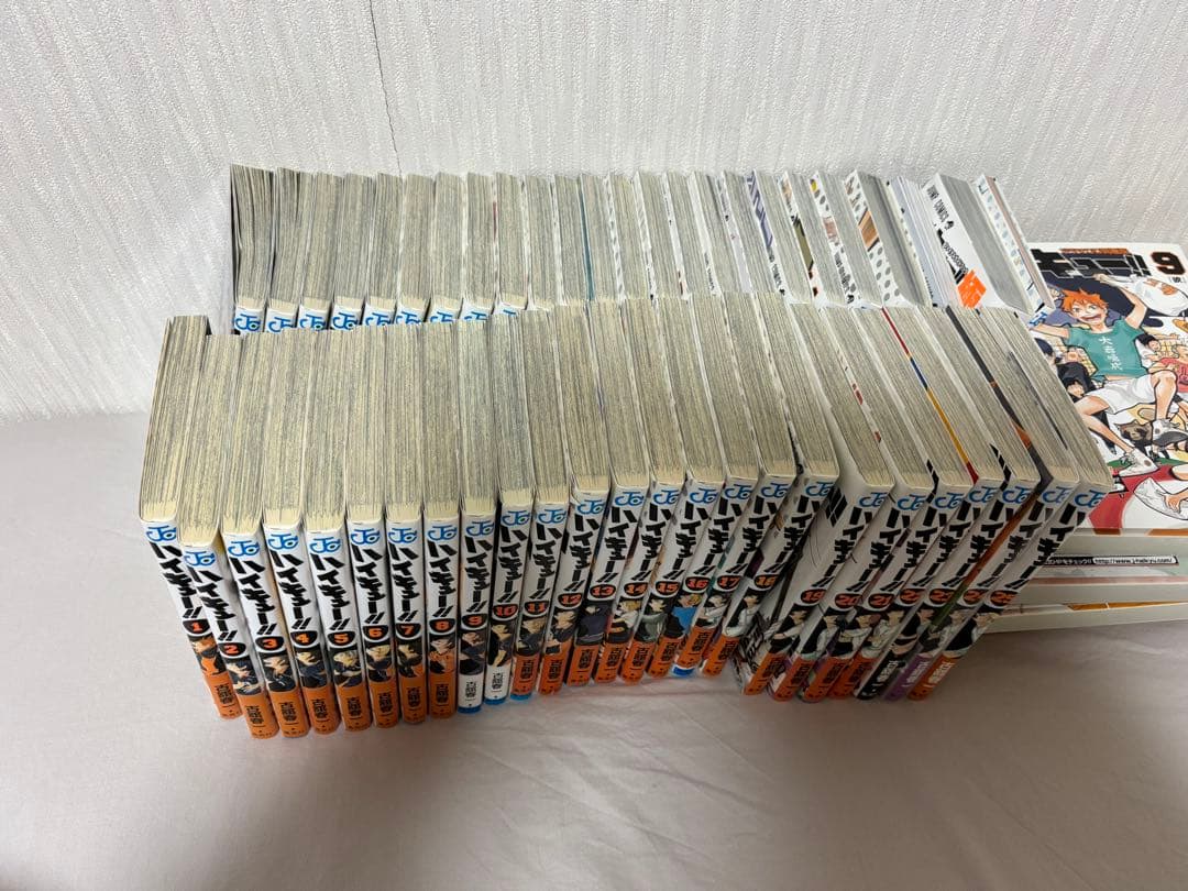 ハイキュー!! 全巻セット 1〜45巻
