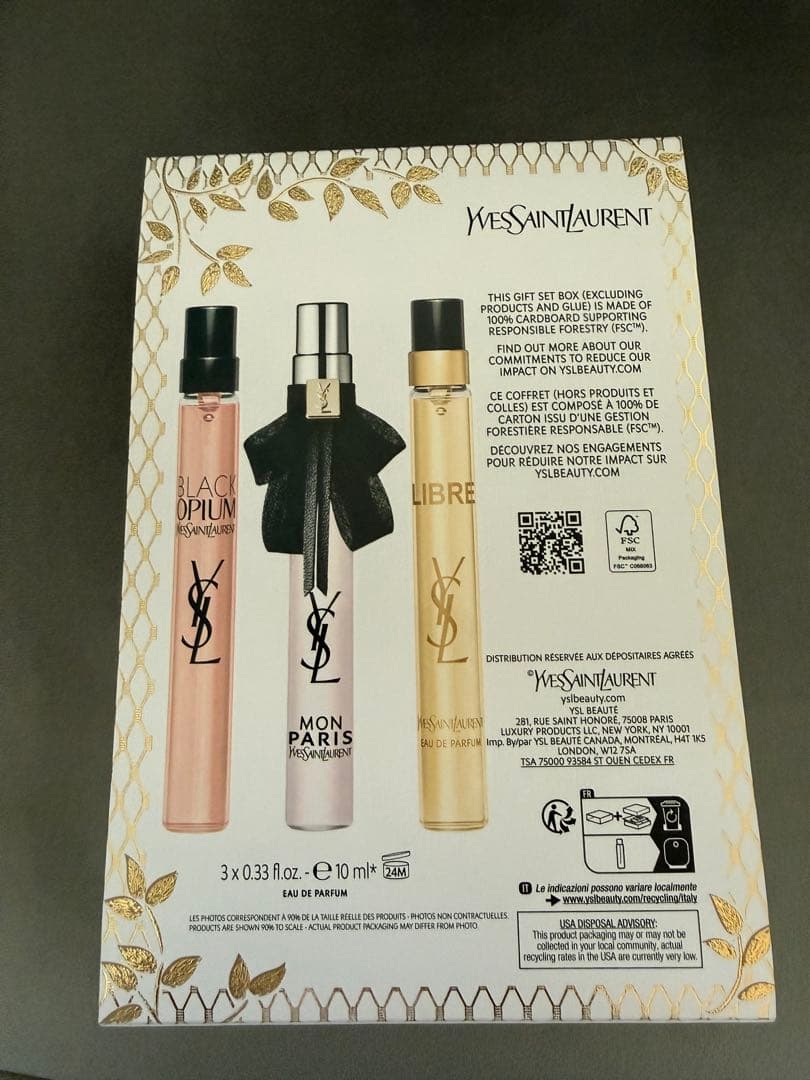 Yves Saint Laurent 香水3本セット
