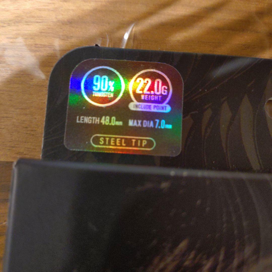 新品　ダーツバレル　RICARDO スティール