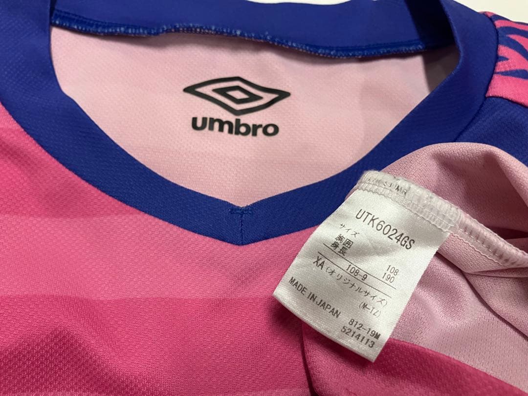 2020 FC東京 U-23 GK 2nd ユニフォーム　支給品