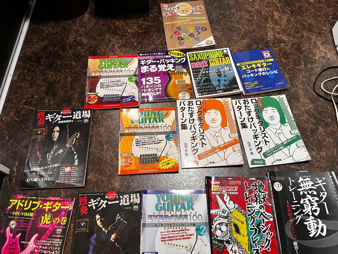 音楽教則本セット【70冊以上！】