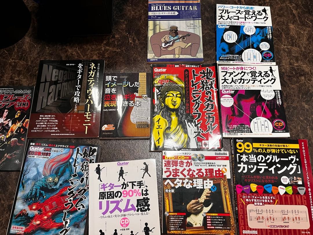 音楽教則本セット【70冊以上！】