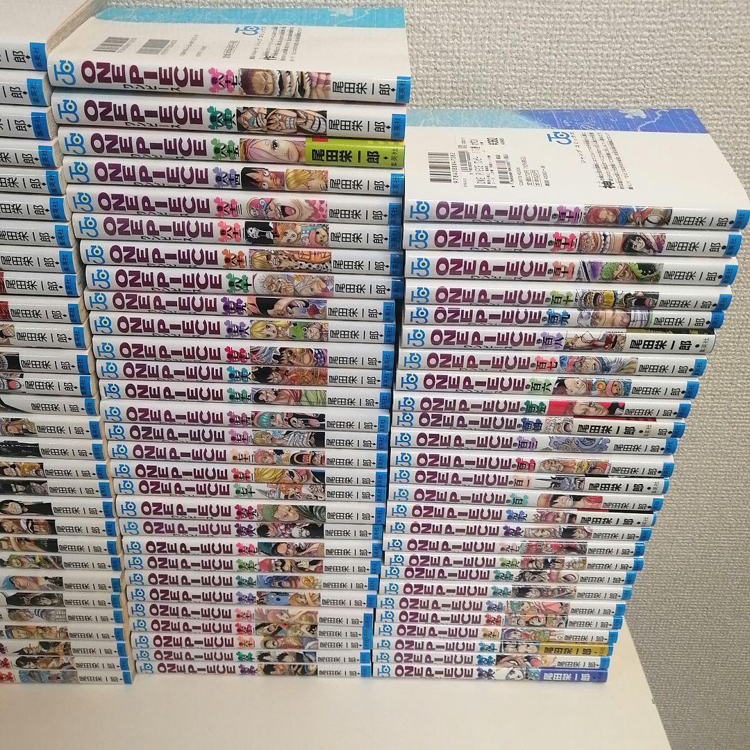 ワンピース　全巻セット　全巻　漫画　尾田栄一郎　①