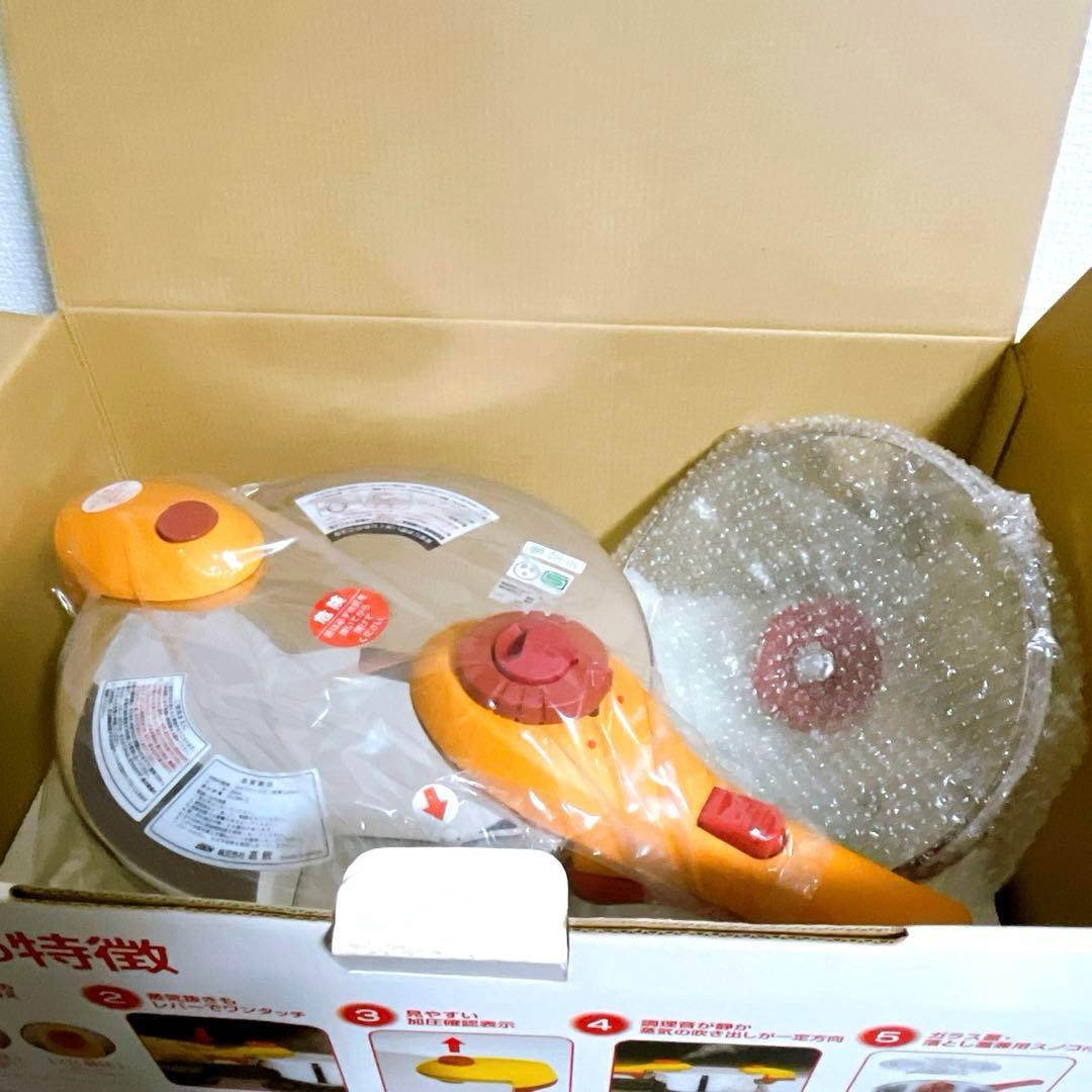 【新品未使用】松居一代　圧力鍋 マジッククッキング 3.0ℓ