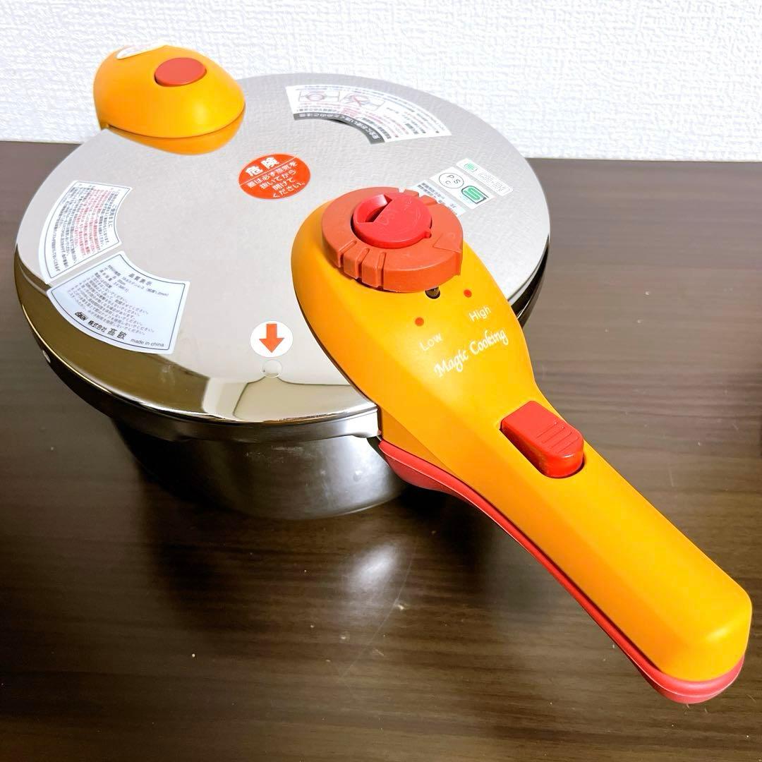【新品未使用】松居一代　圧力鍋 マジッククッキング 3.0ℓ