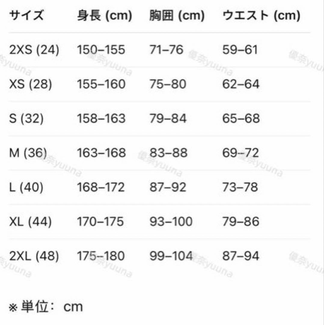 Adidas ブークレ ストライプ 長袖ポロ レディース KS7791 XS