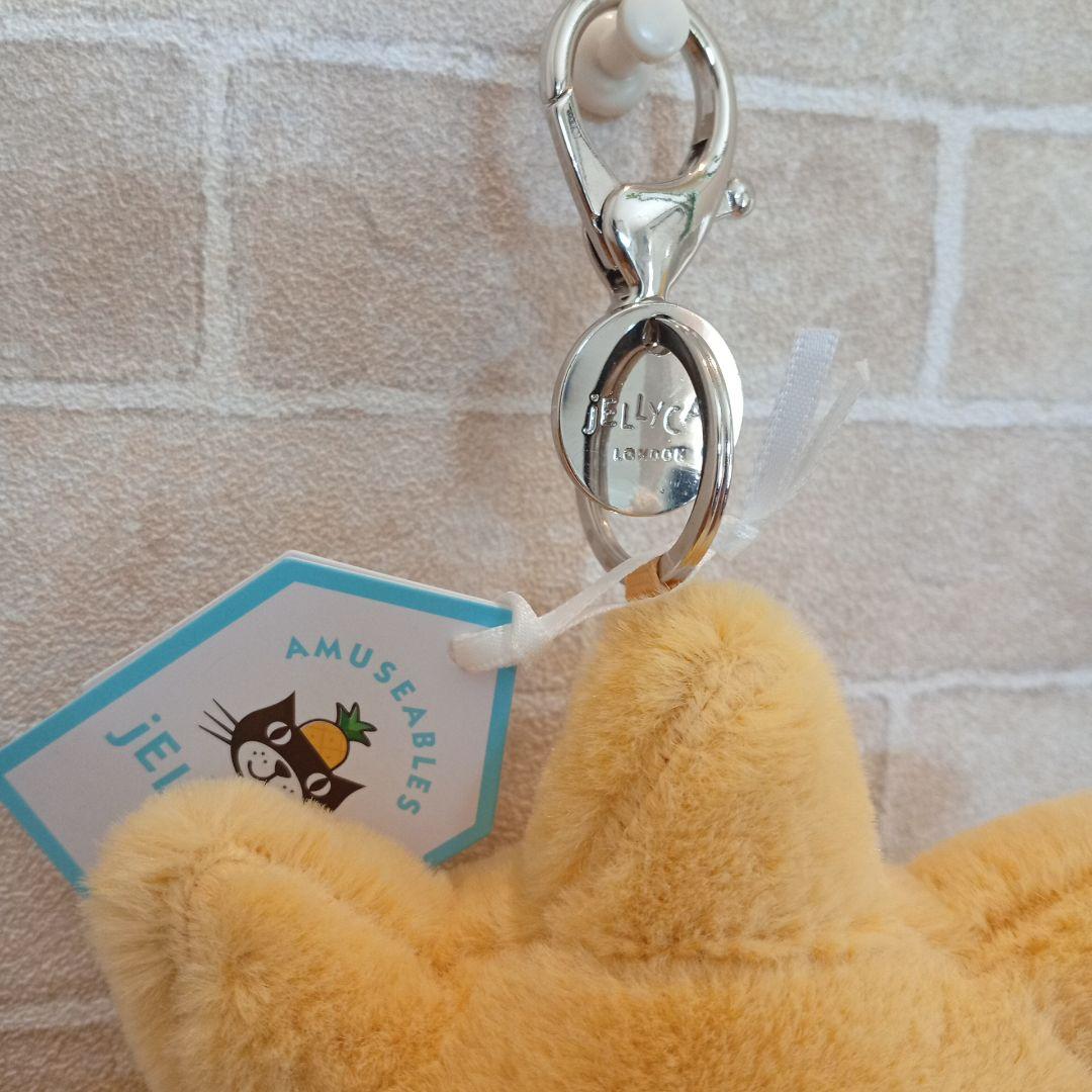  sun bagcharｍ ジェリーキャット　太陽のキーホルダー