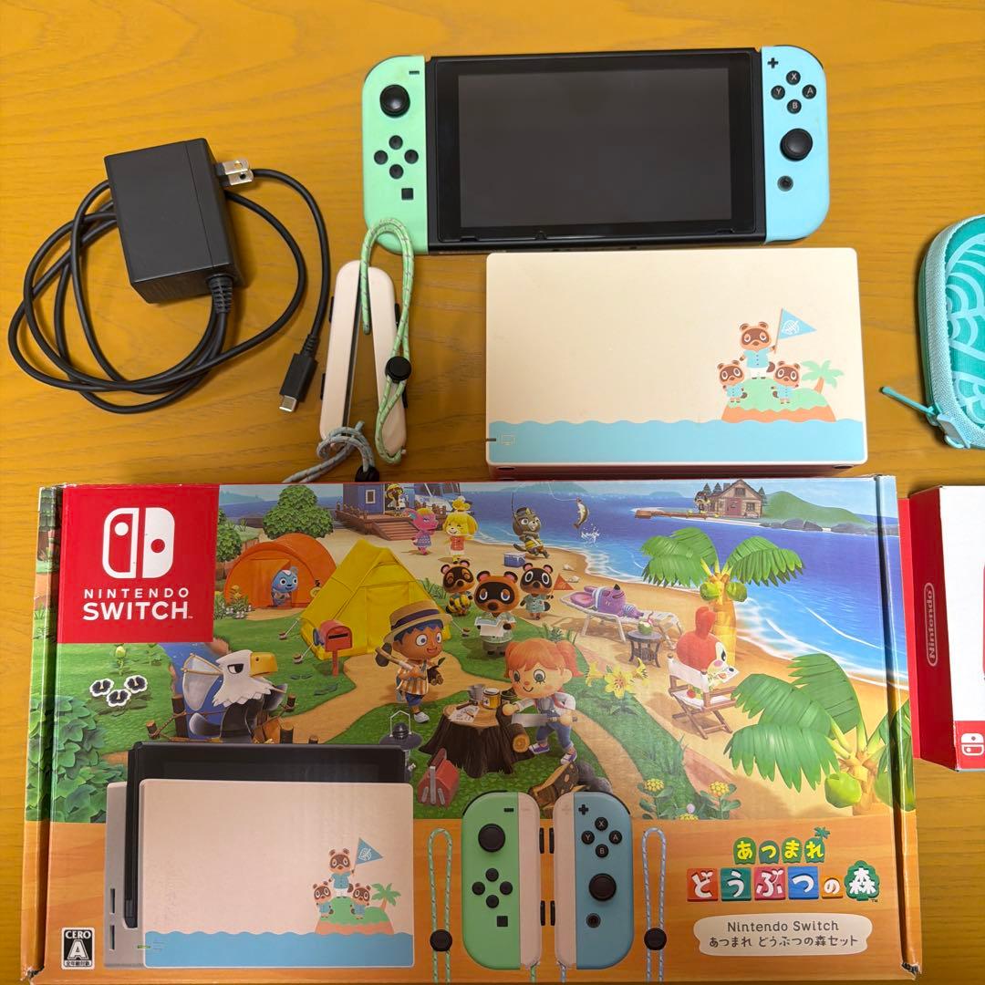 Nintendo Switch あつまれどうぶつの森