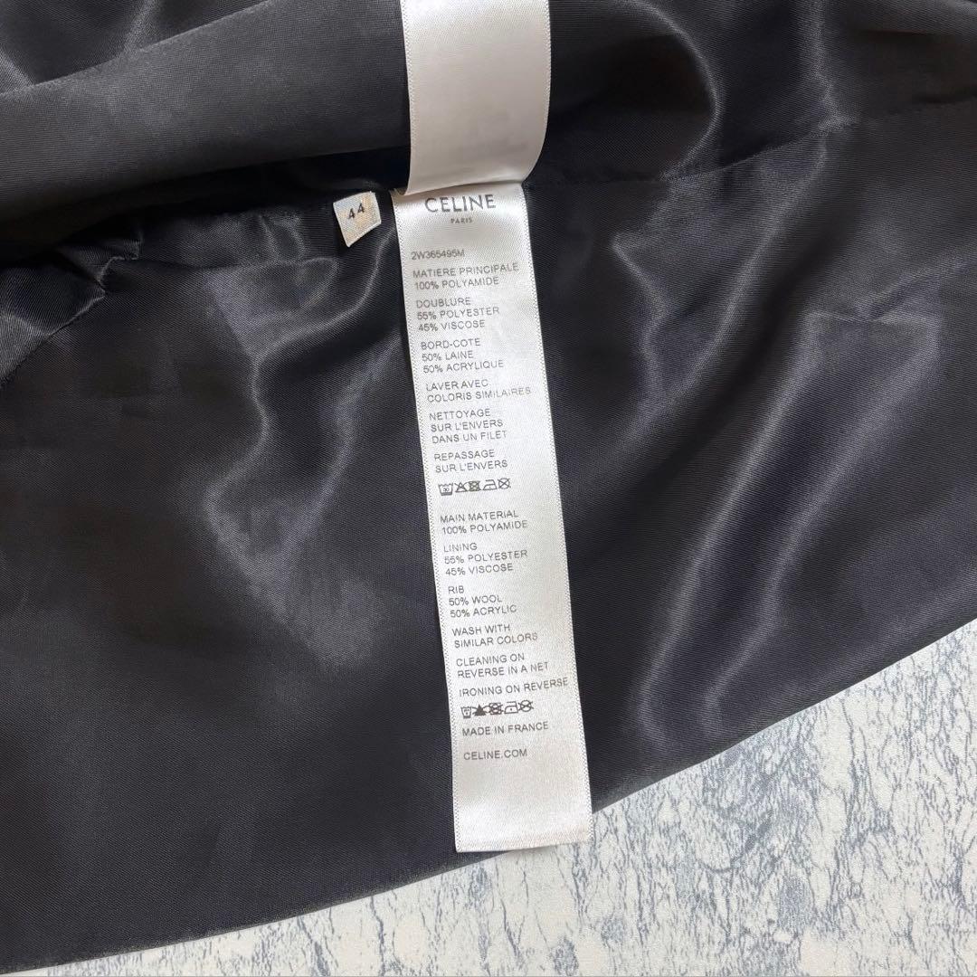 【激レア】CELINE 名作 テディジャケット エディ期 2022SS