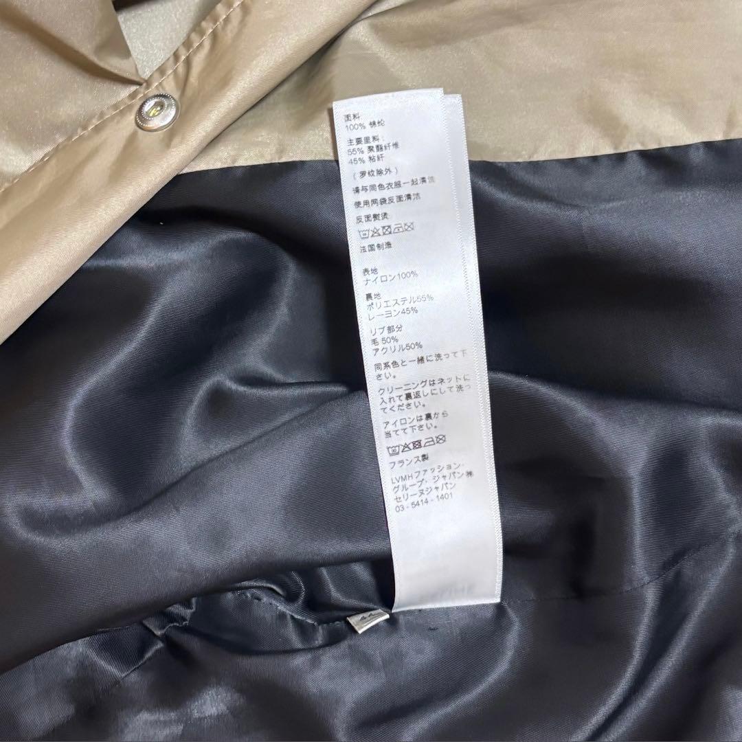 【激レア】CELINE 名作 テディジャケット エディ期 2022SS