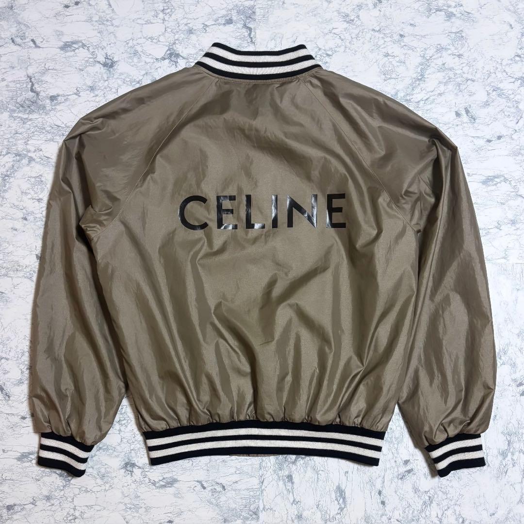 【激レア】CELINE 名作 テディジャケット エディ期 2022SS