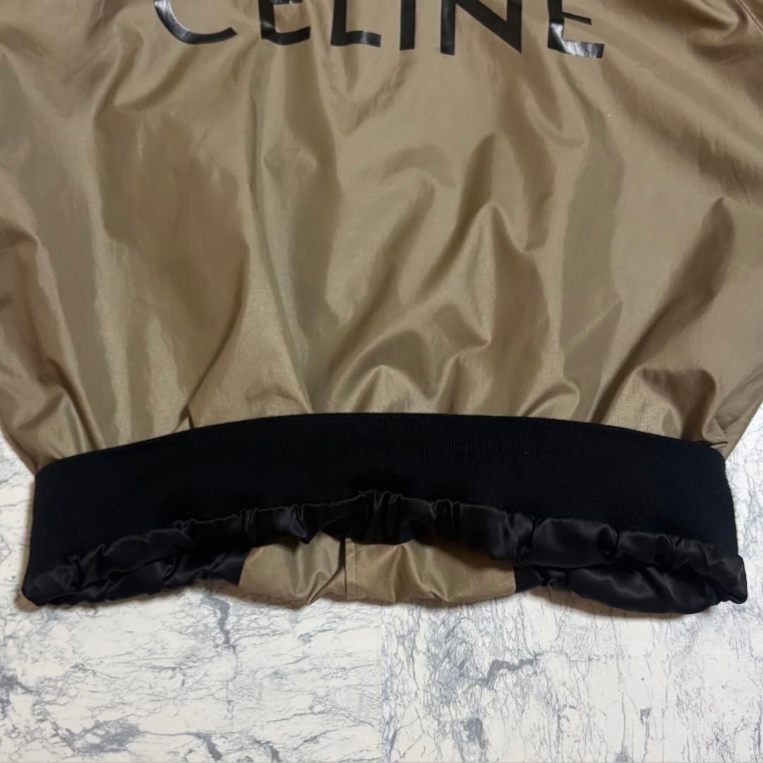 【激レア】CELINE 名作 テディジャケット エディ期 2022SS