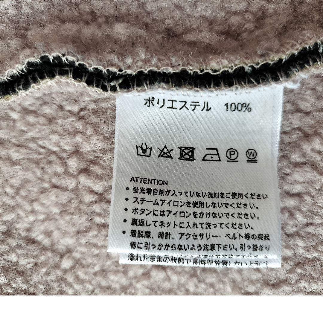 【未使用タグ付】emi+ 配色ボアドッキング ロングコート M チェック