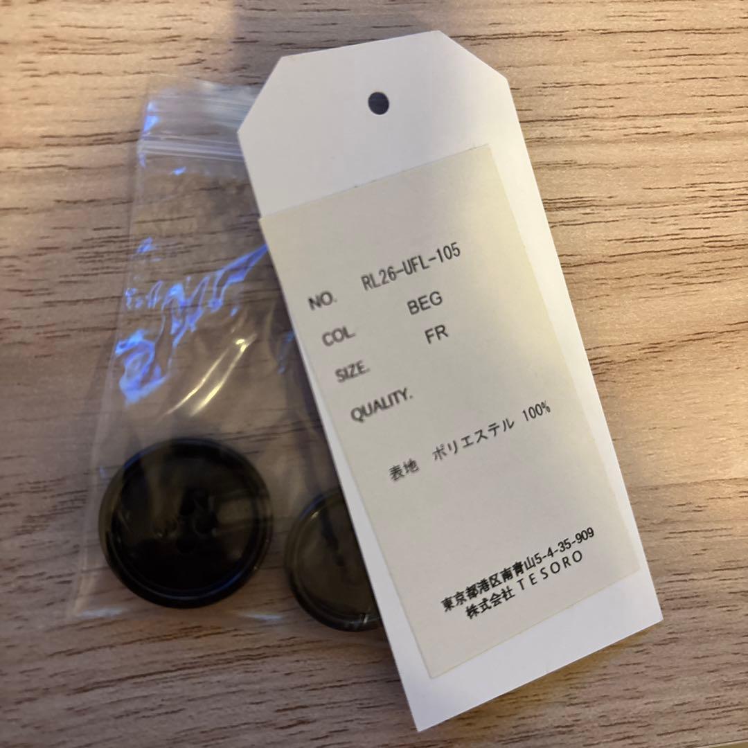 regleam ショートトレンチコート