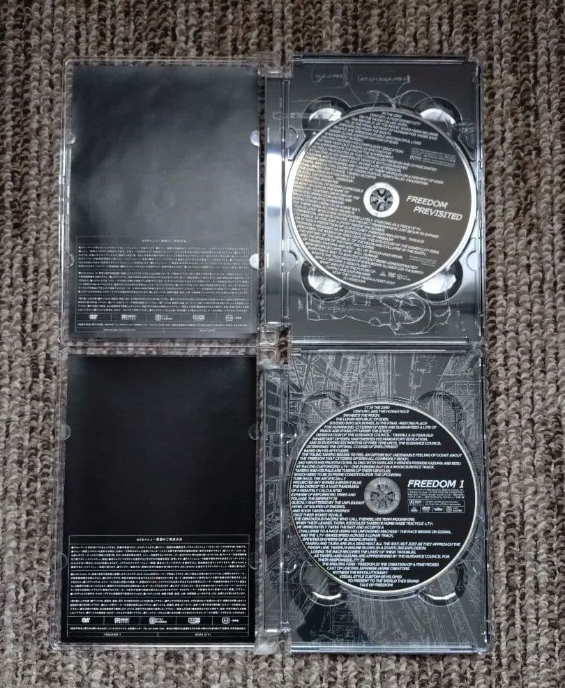 FREEDOM　DVD全巻＋PREVITED　8巻セット