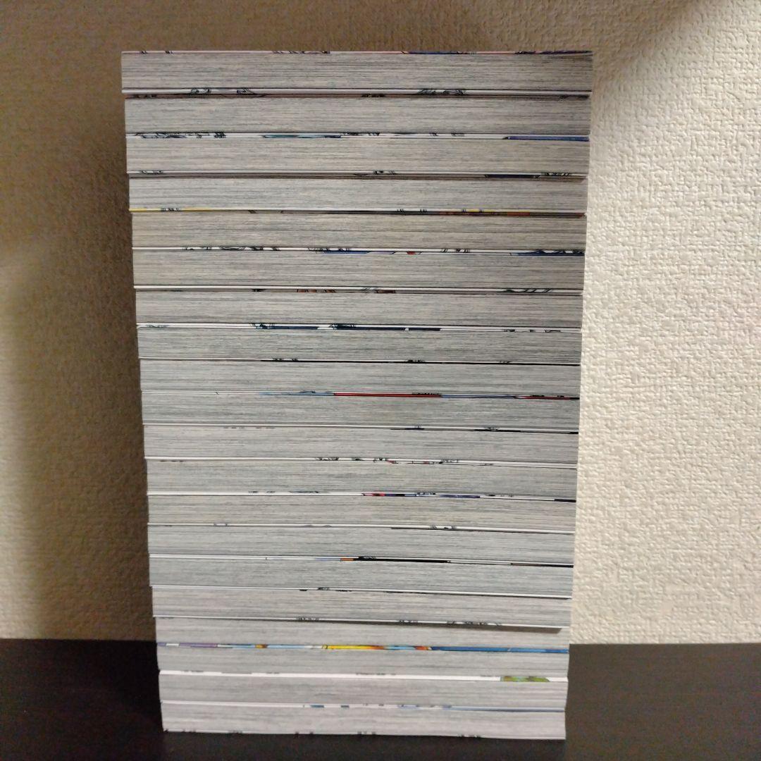 魔都精兵のスレイブ 全巻