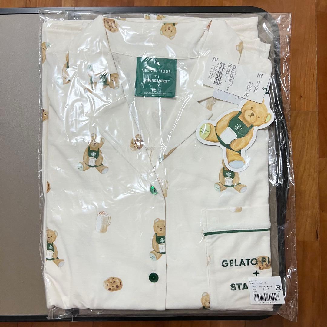 スターバックス ジェラートピケ パウダースタージャガード 4点セット 新品未開封