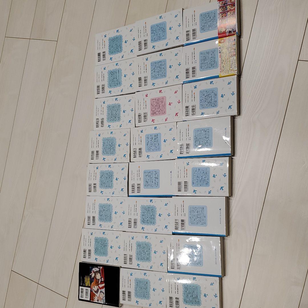 探偵チームKZ事件ノート　24冊セット