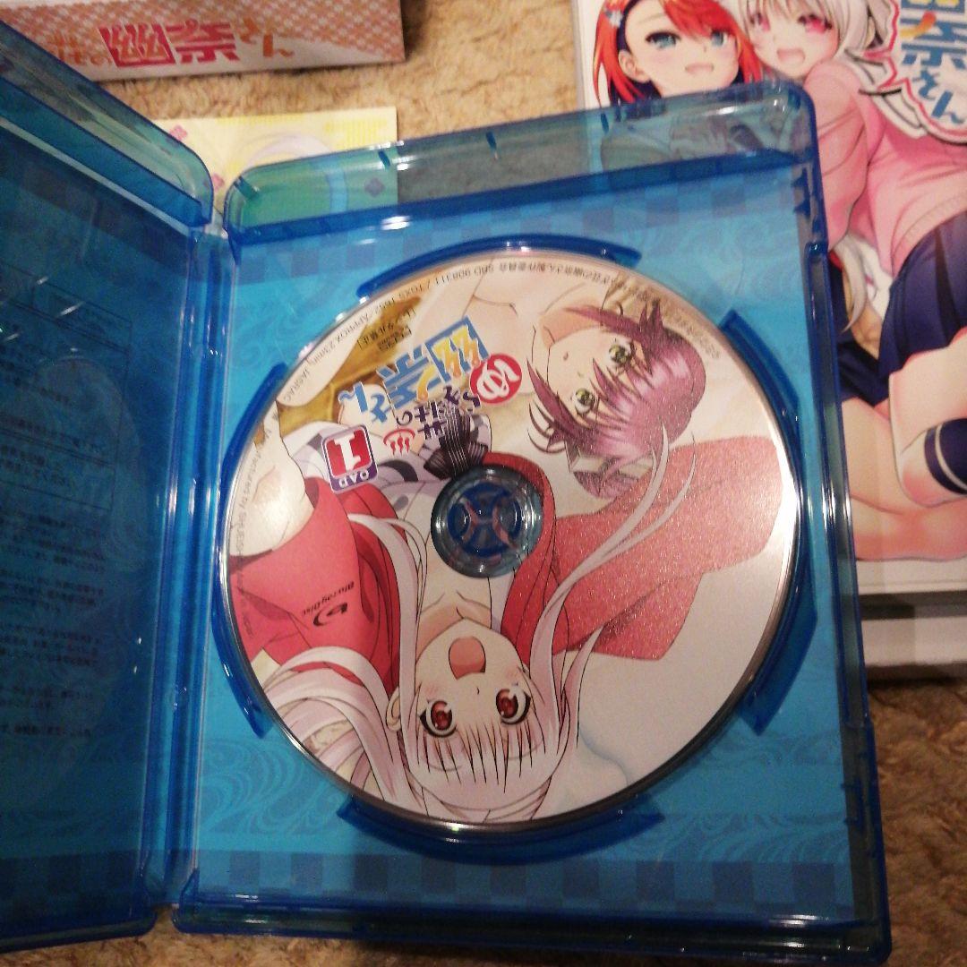 ゆらぎ荘の幽奈さん 11巻　12巻　13巻　アニメBD同梱版