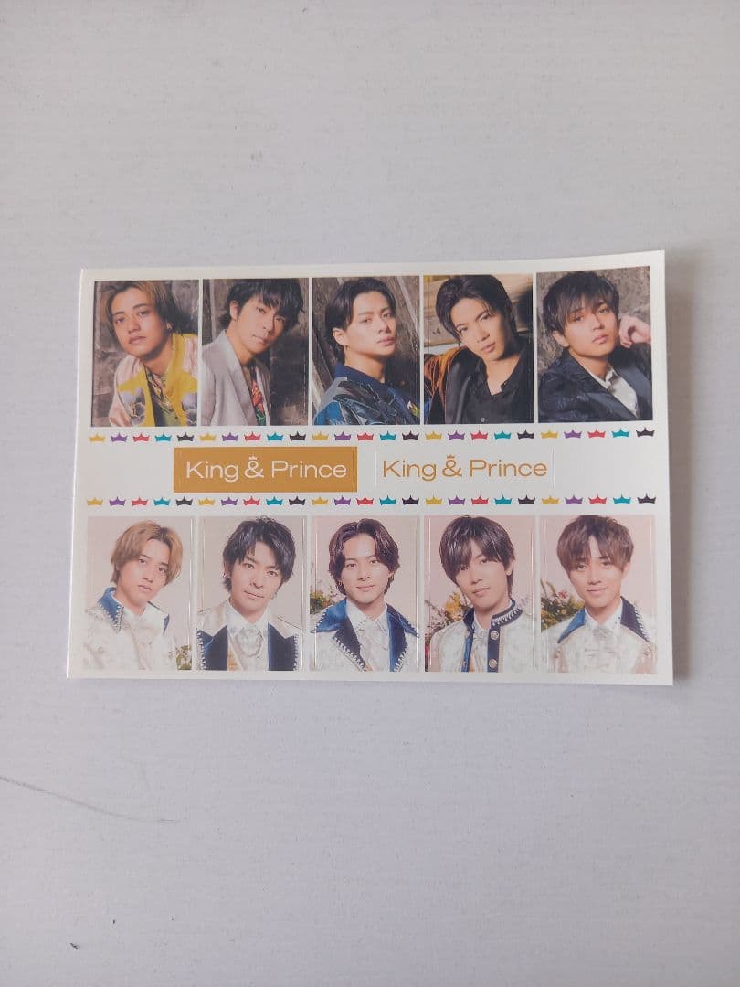 King&Prince 初ベストアルバム「Mr.5」  Dear Tiara盤