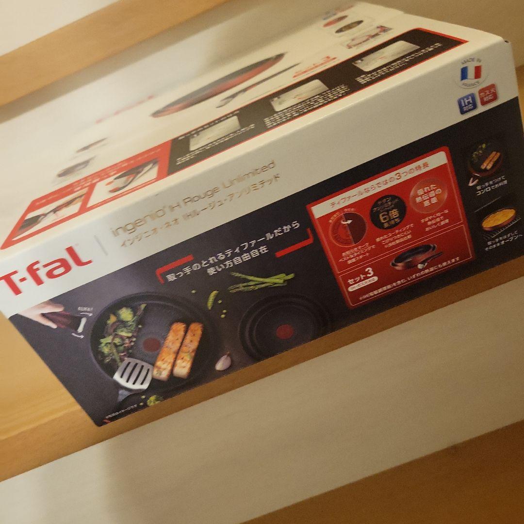 ☆みさ　　T-fal　インジニオ　ネオ　IHルージュ　アンリミテッド　新品
