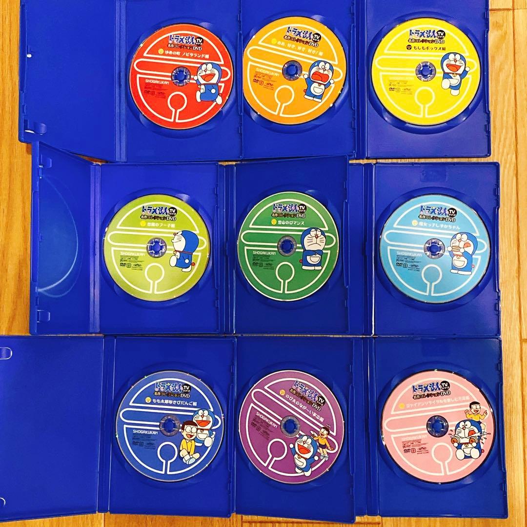 ドラえもん 名作コレクションDVD 9枚セット