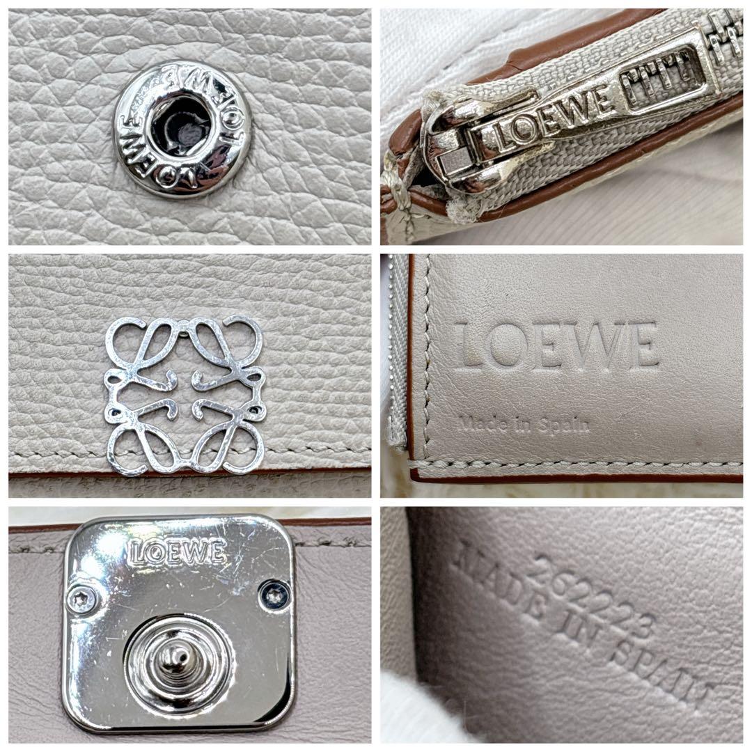 LOEWE アナグラム バーティカルウォレット 三つ折り財布