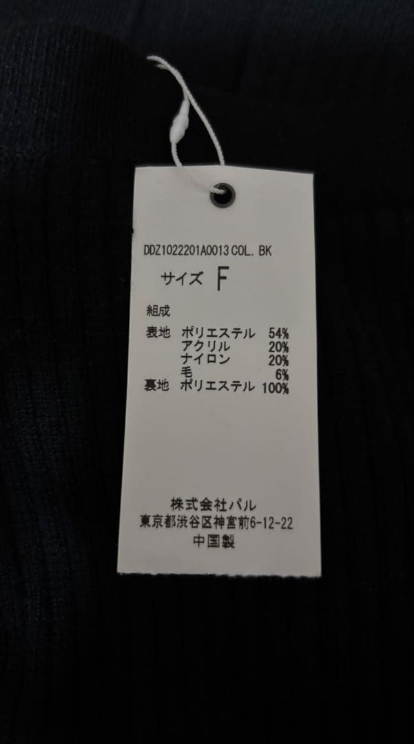 ※akushumama ※ 