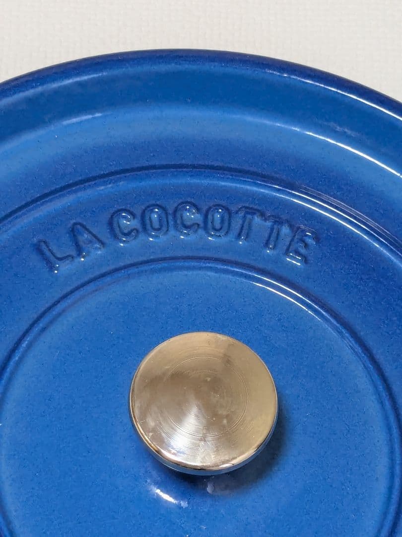 STAUB La Cocotte 26cm 青