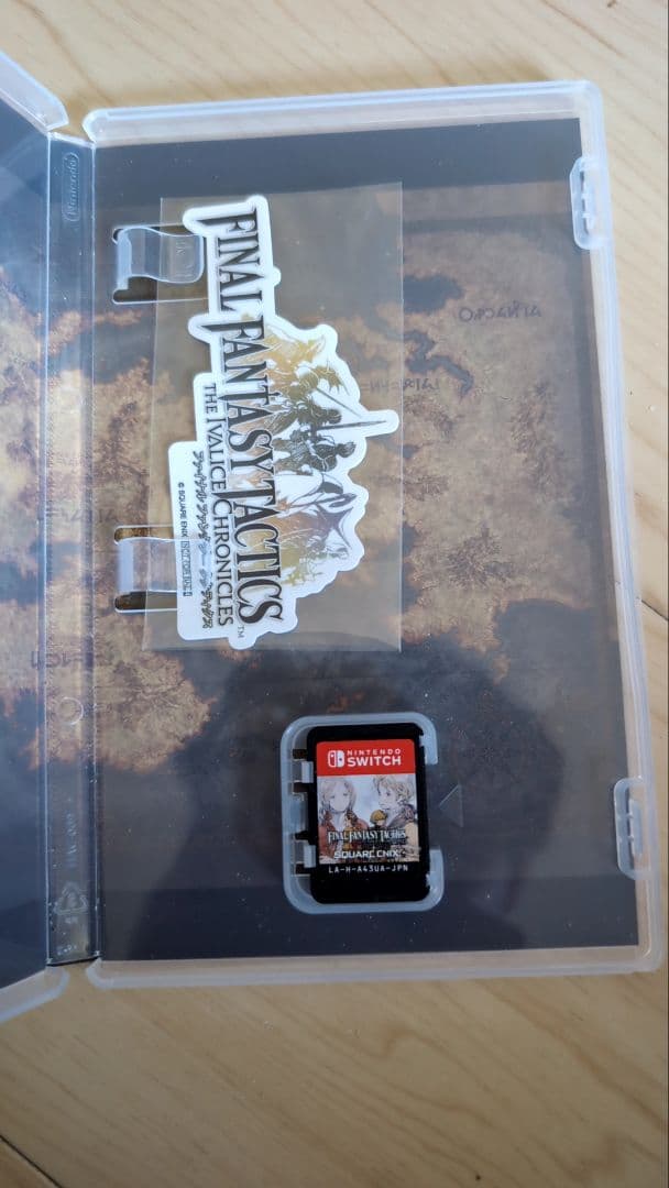 FINAL FANTASY TACTICS デラックスエディション