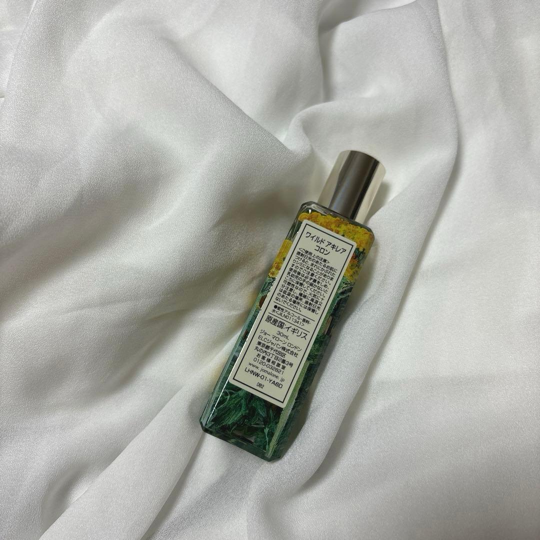 【新品】ジョーマローン　限定　ワイルドアキレア　コロン　30ml