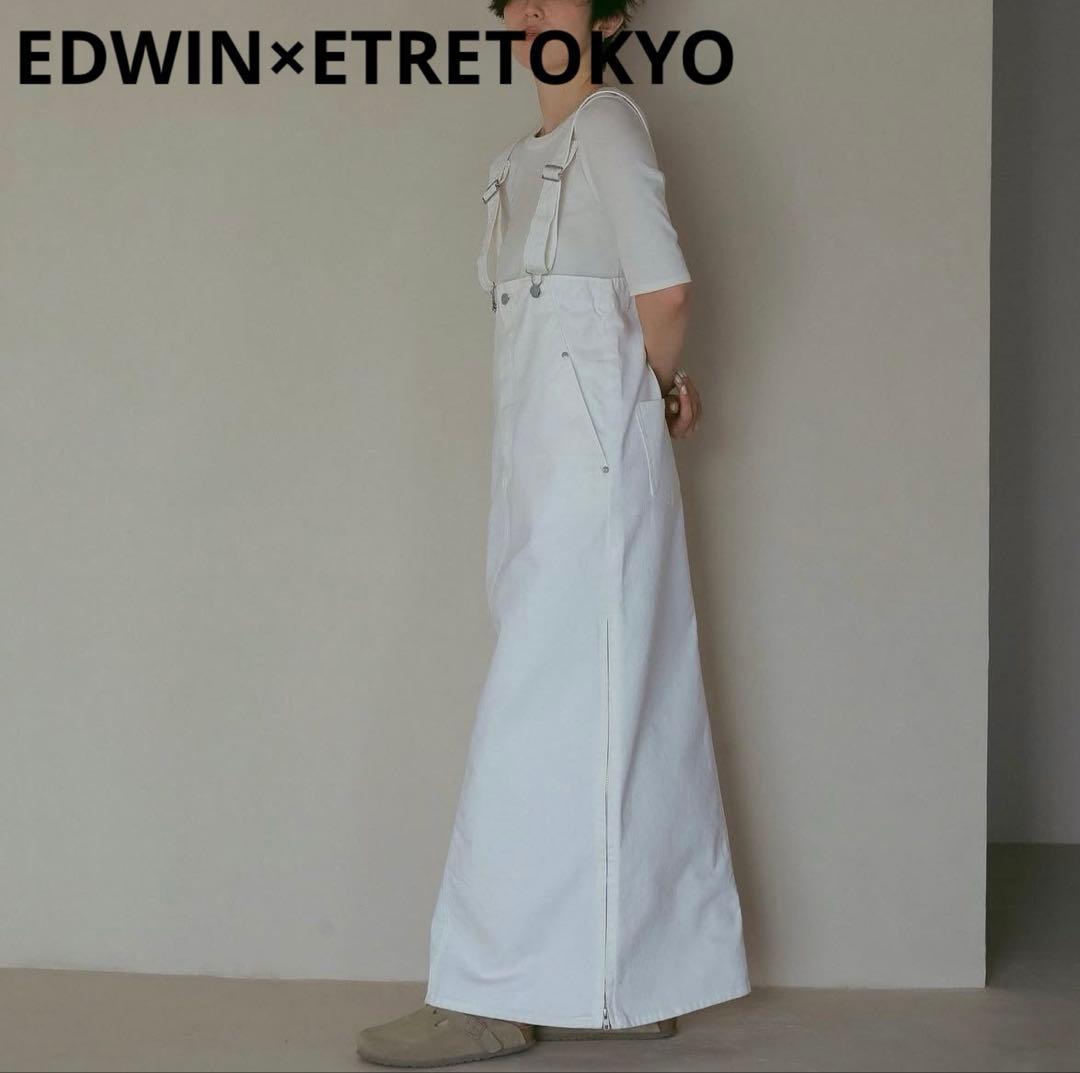 新品 EDWIN×ETRETOKYO COREデニムハイライズサススカート M