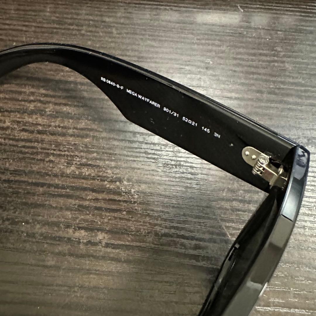 【オマケ付き】Ray-Ban Mega Wayfarer