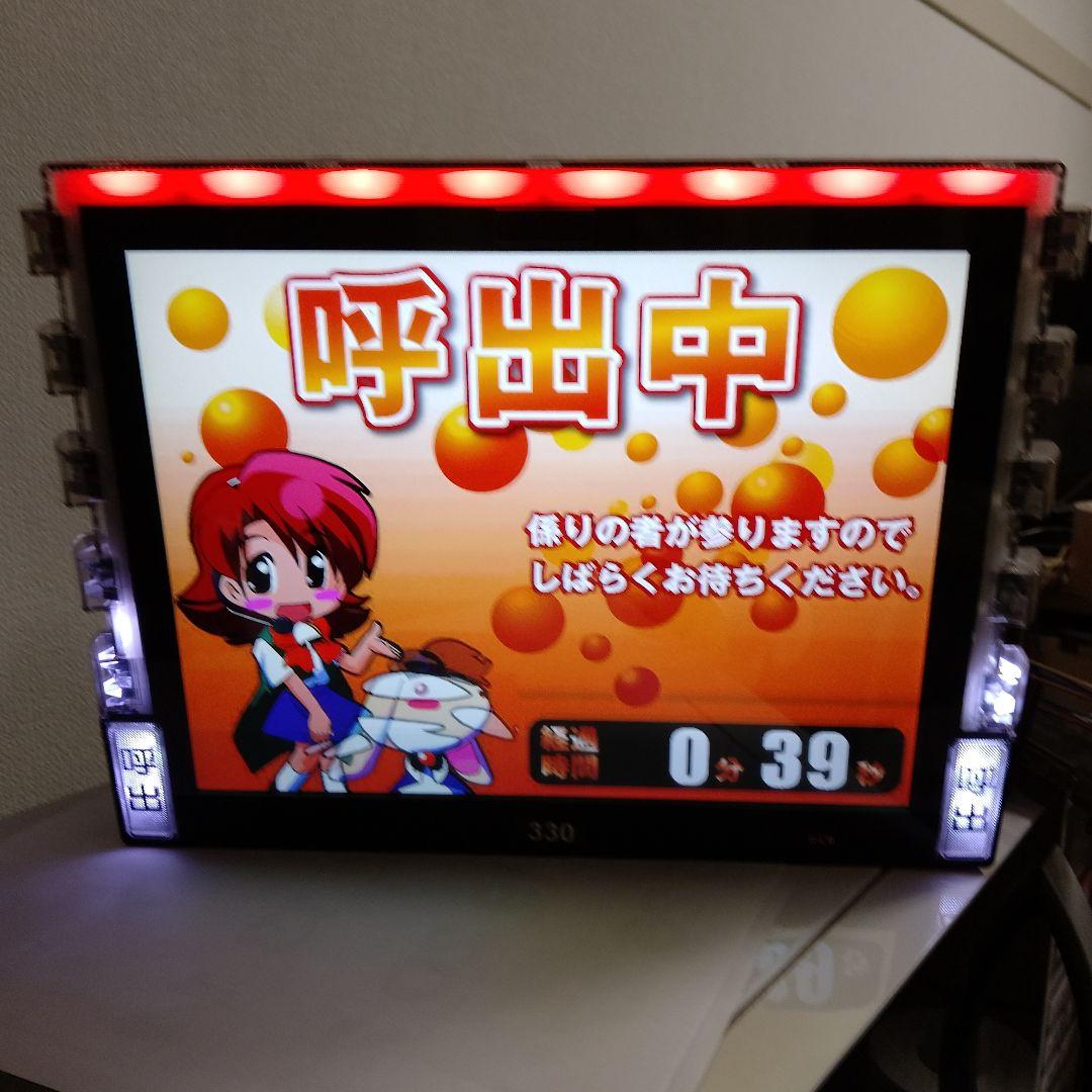 パチスロ機用 デー太郎オメガ