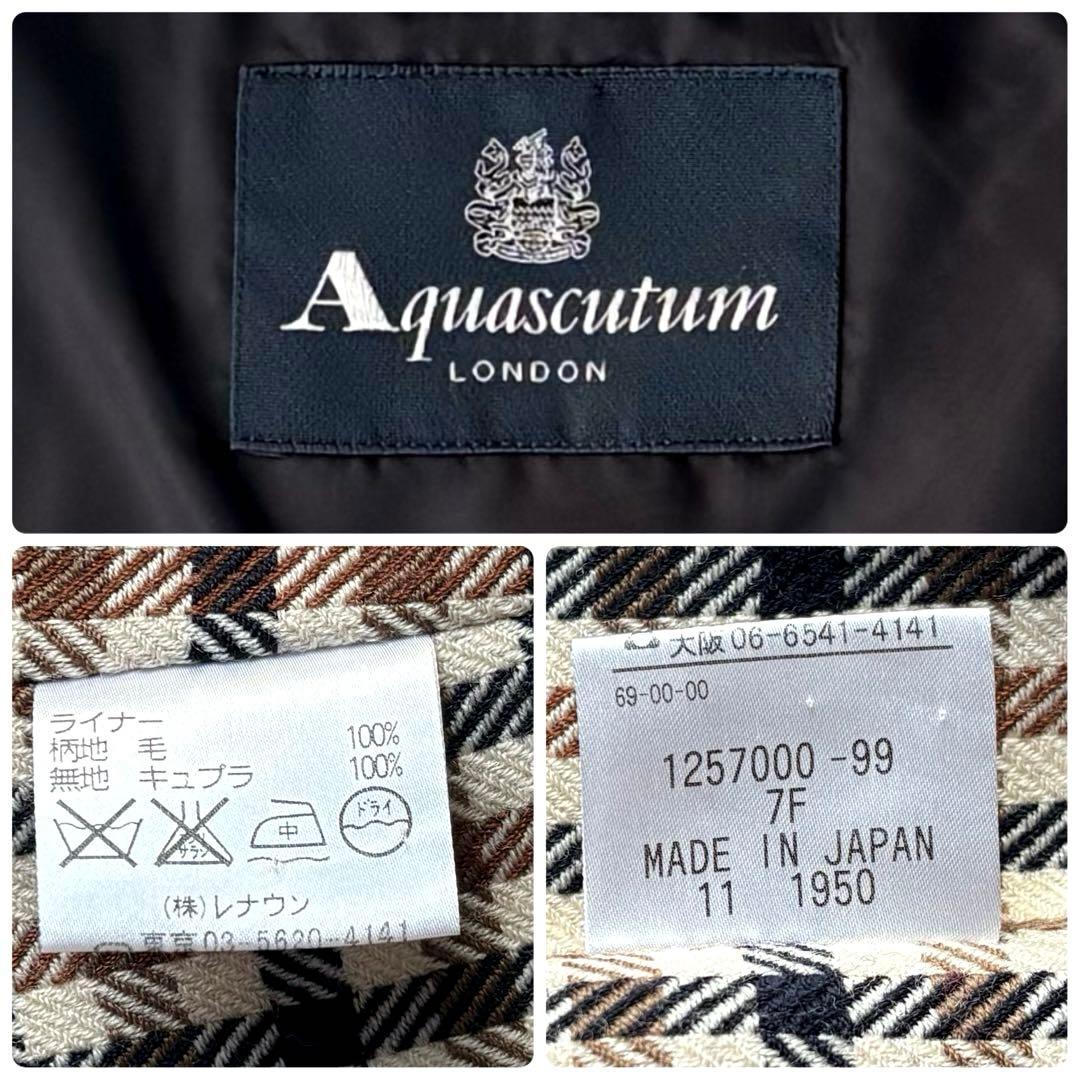 Aquascutum トレンチコート　ライナー　ベルト　ダブル　ブラック　7F