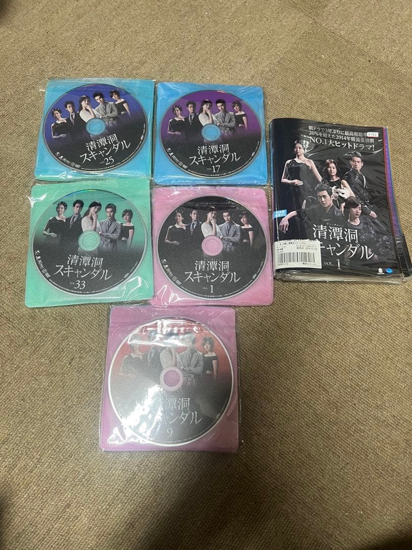 韓国ドラマ　DVD まとめて9作品