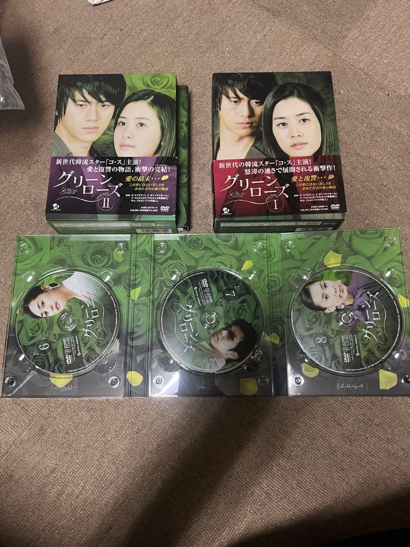 韓国ドラマ　DVD まとめて9作品