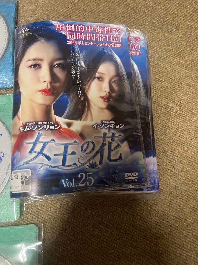韓国ドラマ　DVD まとめて9作品