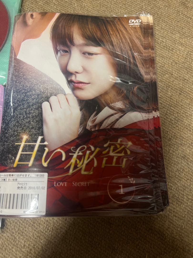 韓国ドラマ　DVD まとめて9作品