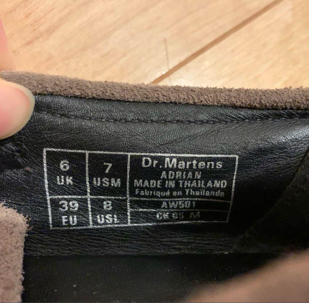 Dr. Martens スエード タッセルローファー uk6 Adrian