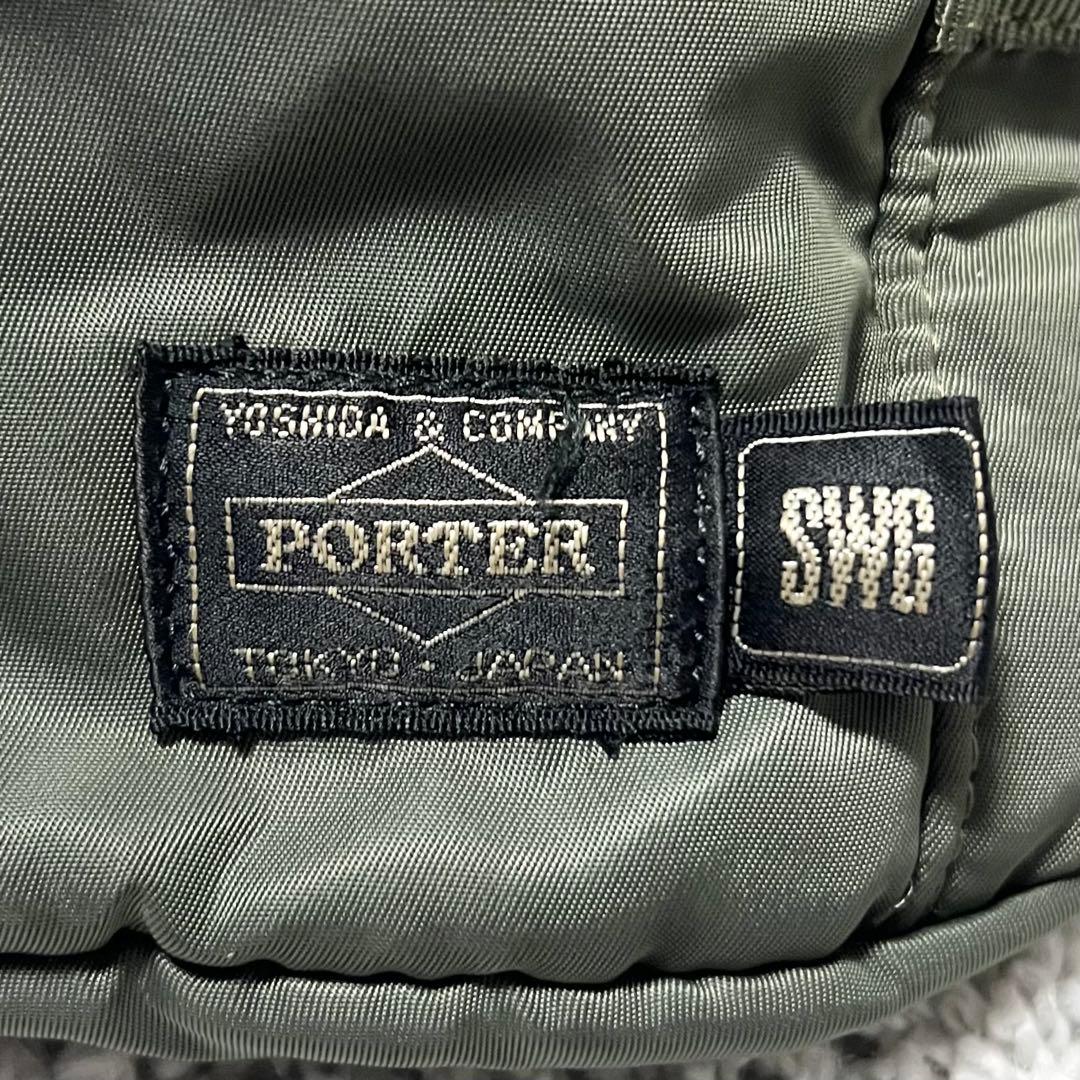 ハッピー