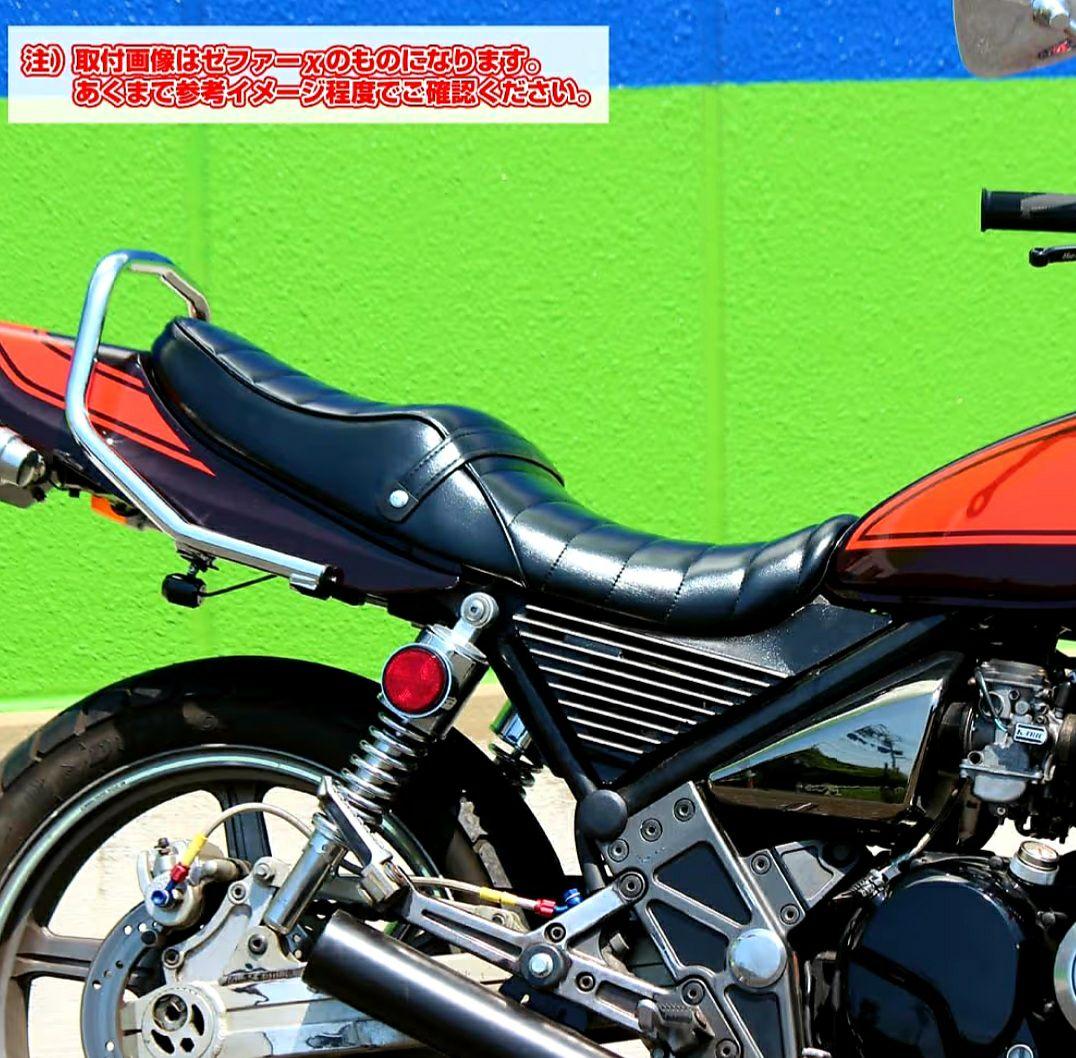 ☆カワサキKawasaki Zシリーズゼファータックロールシート美品☆