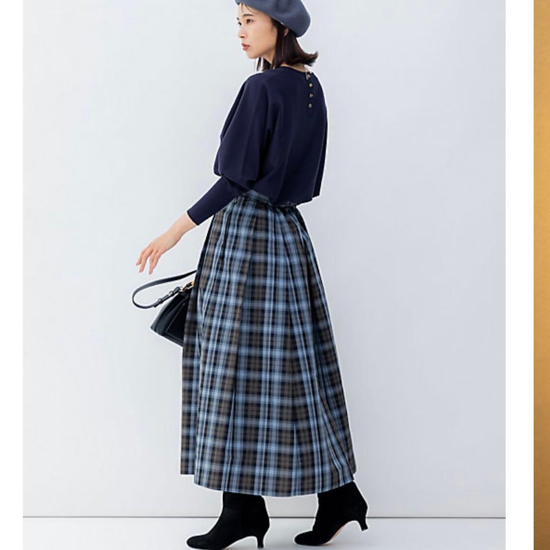 美品✨23区 ナイロンチェックタフタ タックスカート 2023 大きい ゆったり