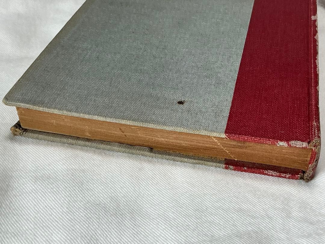 版画を作る人へ　永瀬義郎