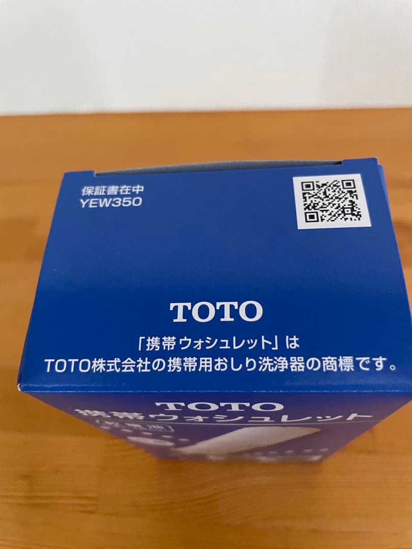 【新品】TOTO携帯ウォシュレットYEW350