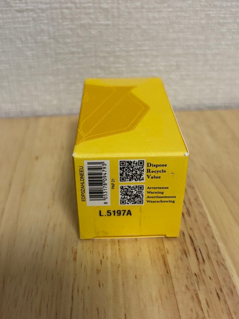 【美品箱あり】ヴラニエス　マットゥティーノ　オードパルファム　15mL