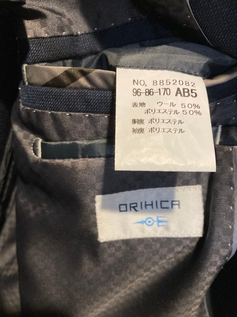ORIHICA ネイビー スーツセット 96-86-170 AB5