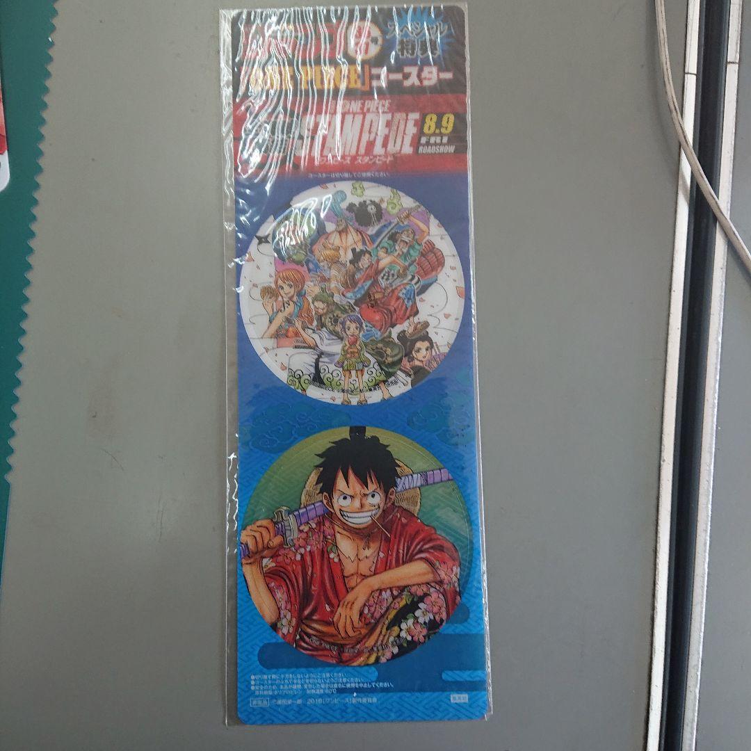 【希少】ONE PIECE  ジャンプ付録セット  巻七九四など