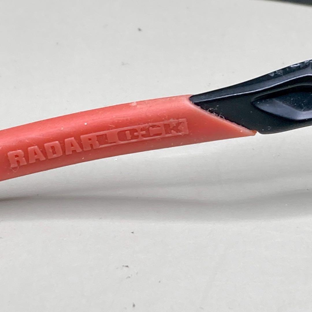 OAKLEY オークリー RadarLock Path PRIZM サングラス