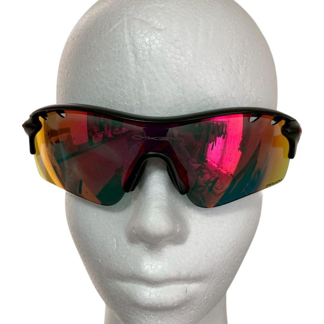OAKLEY オークリー RadarLock Path PRIZM サングラス